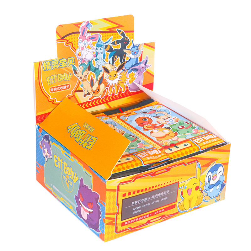 30 Bag Pokemon Anime Game Elf  - Luxury Bags In Japan บทวิจารณ์และราคา