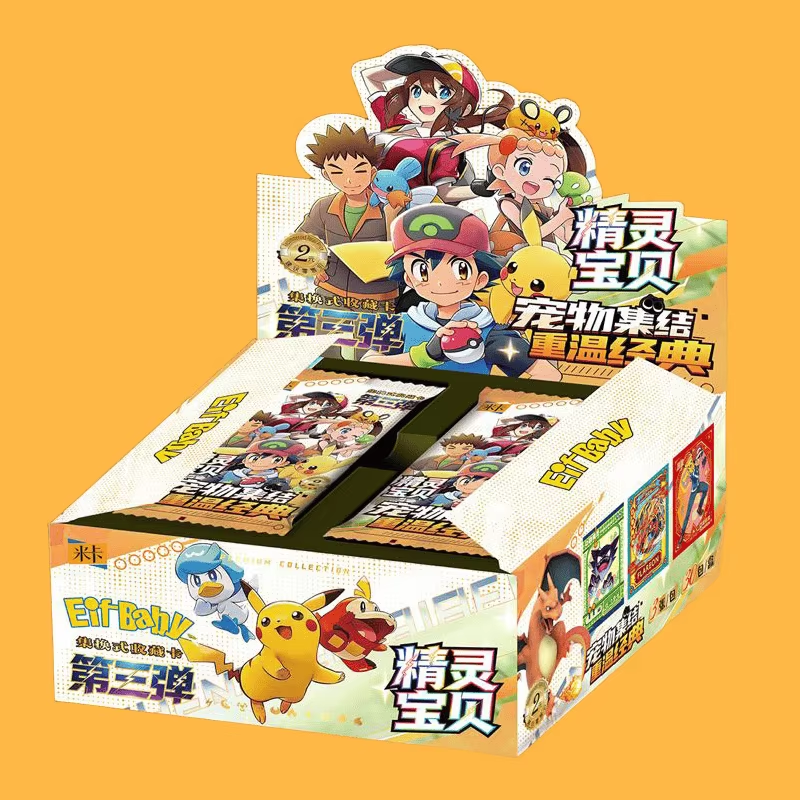 30 Bag Pokemon Anime Game Elf  - Luxury Bags In Japan บทวิจารณ์และราคา