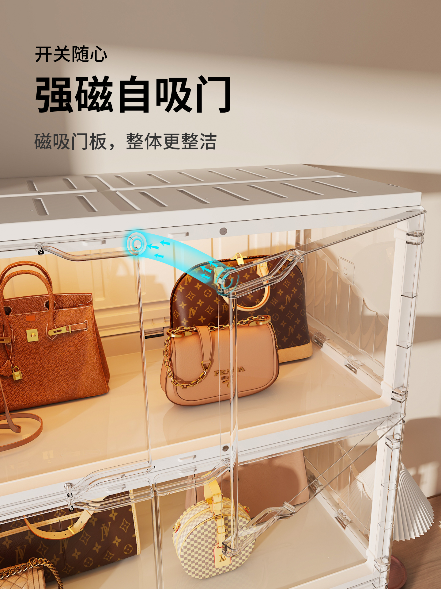 Transparent bag storage cabine - Luxury Bags In Store บทวิจารณ์และราคา