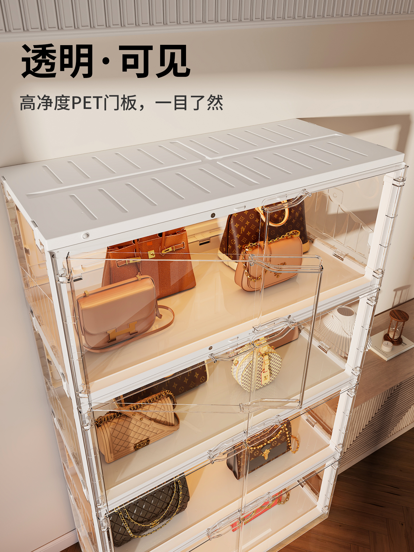 Transparent bag storage cabine - Luxury Bags In Store บทวิจารณ์และราคา