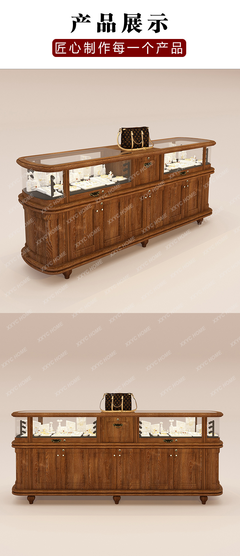 X-S  Cabinet Medieval Clothing - Luxury Bags In Store บทวิจารณ์และราคา