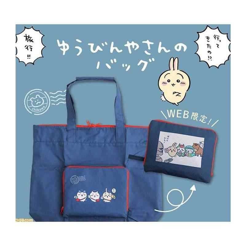 New Chiikawa Hachiware Usagi K - Luxury Bags In Japan บทวิจารณ์และราคา