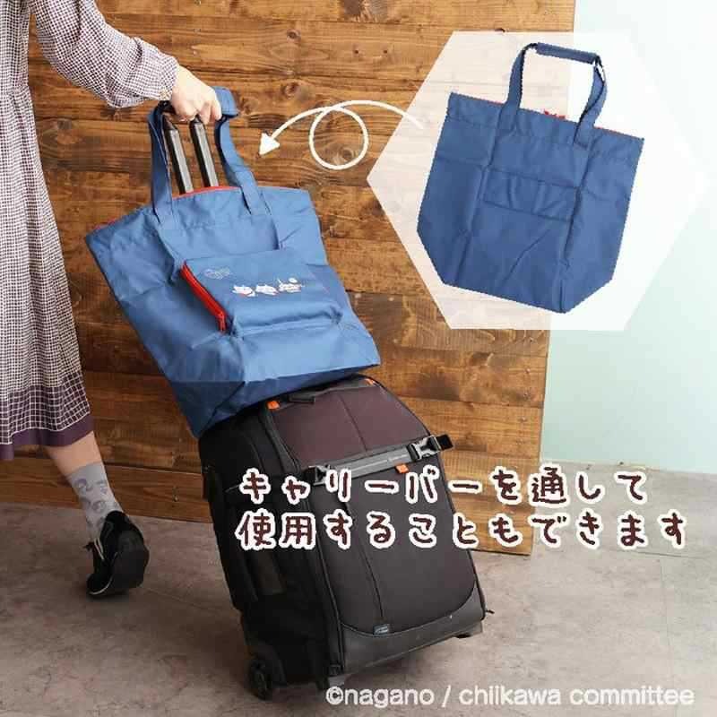 New Chiikawa Hachiware Usagi K - Luxury Bags In Japan บทวิจารณ์และราคา