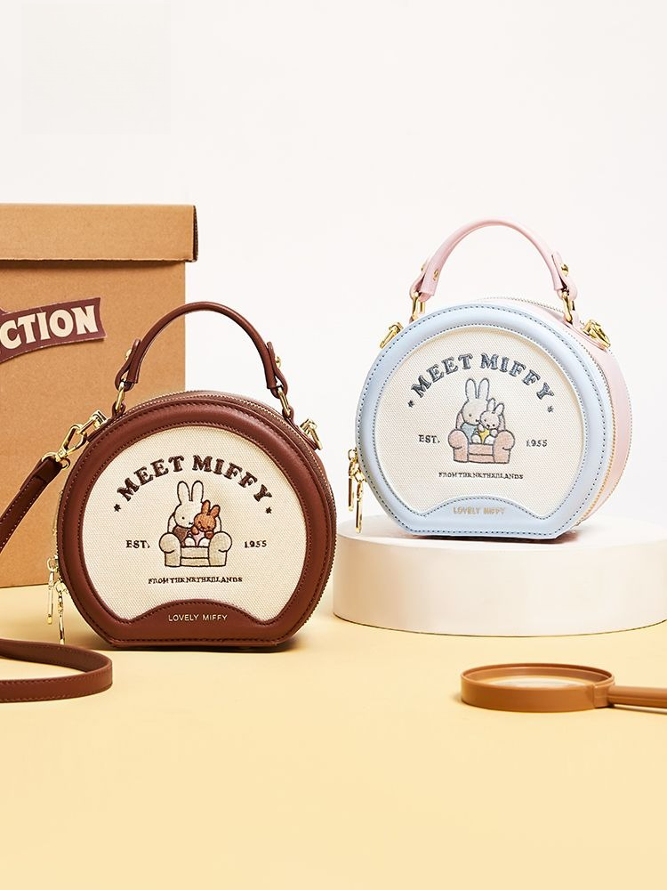 Anime Miffy Women's Bags New S - Luxury Bags In Japan บทวิจารณ์และราคา