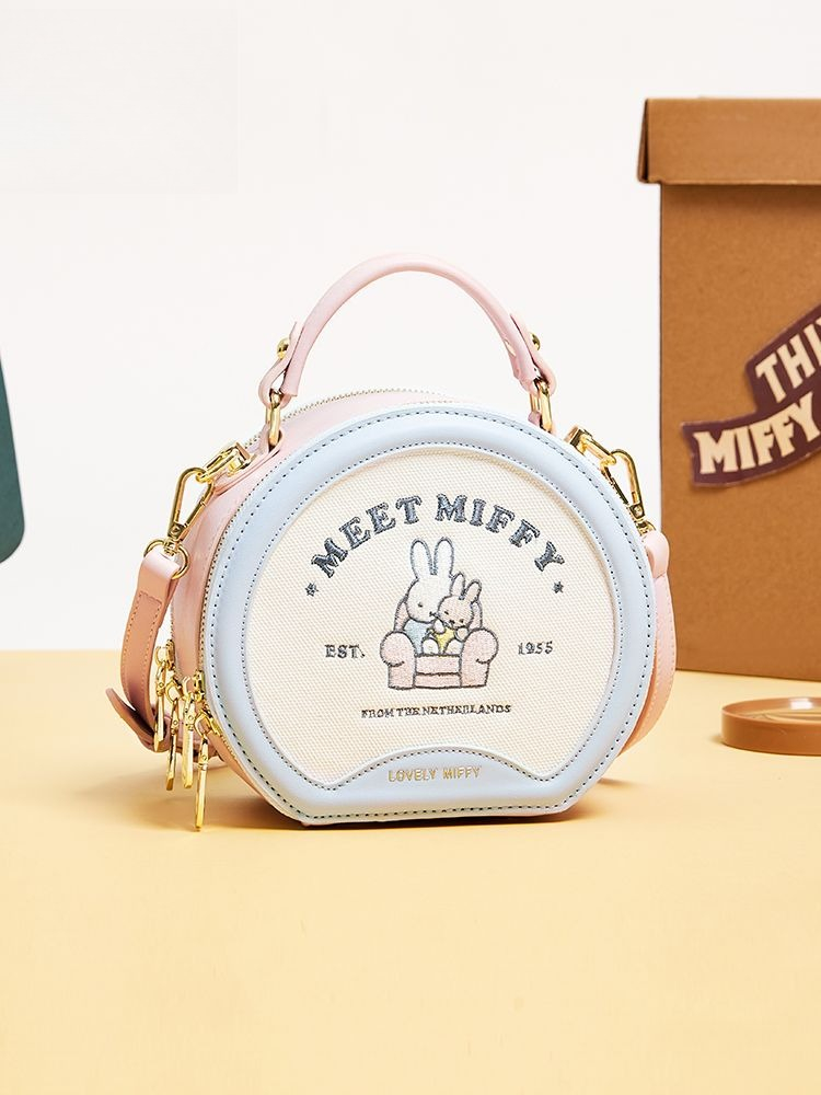 Anime Miffy Women's Bags New S - Luxury Bags In Japan บทวิจารณ์และราคา